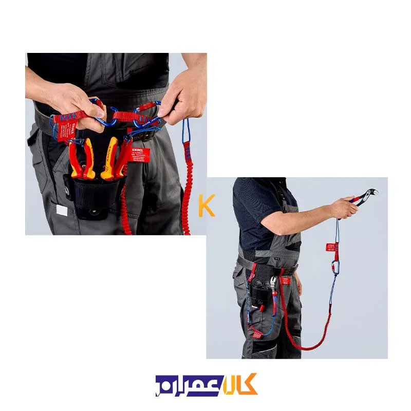 طناب الاستیکی نگهدارنده ابزار مدل 005001TBK کنیپکس