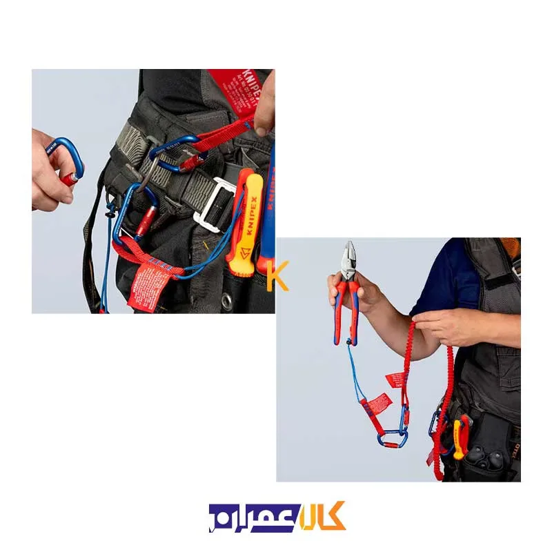 طناب الاستیکی نگهدارنده ابزار مدل 005001TBK کنیپکس