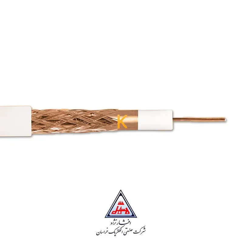 کابل آنتن کواکسیال خراسان افشارنژاد