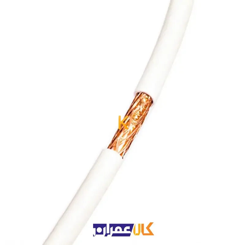 کابل آنتن کواکسیال خراسان افشارنژاد
