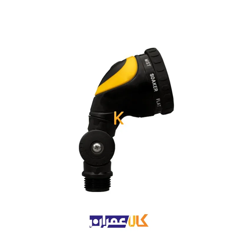 آبپاش ده حالته KWW-110 کنزاکس