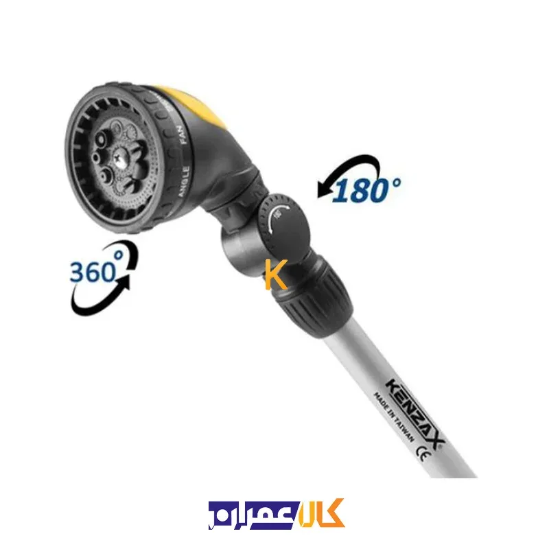 آب پاش 10 حالته KWW-110 کنزاکس با چرخش نازل 360 درجه دو طرفه و نازل اصلی 180 درجه