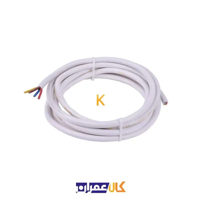 کابل کولر 1.5*5 خراسان افشارنژاد