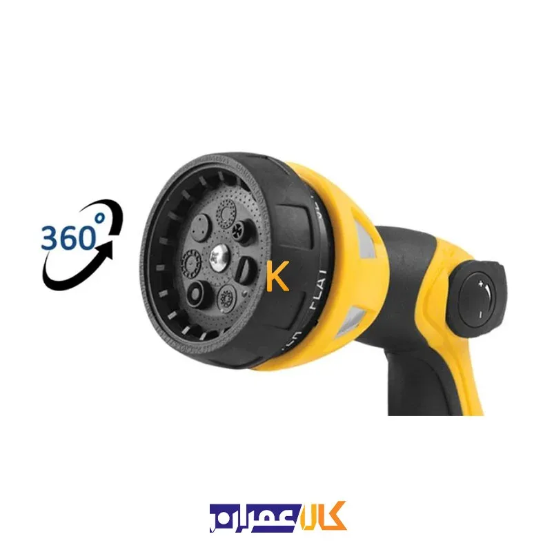 آب پاش 7 حالته KWN-107 کنزاکس با نازل 360 درجه پاشش آب