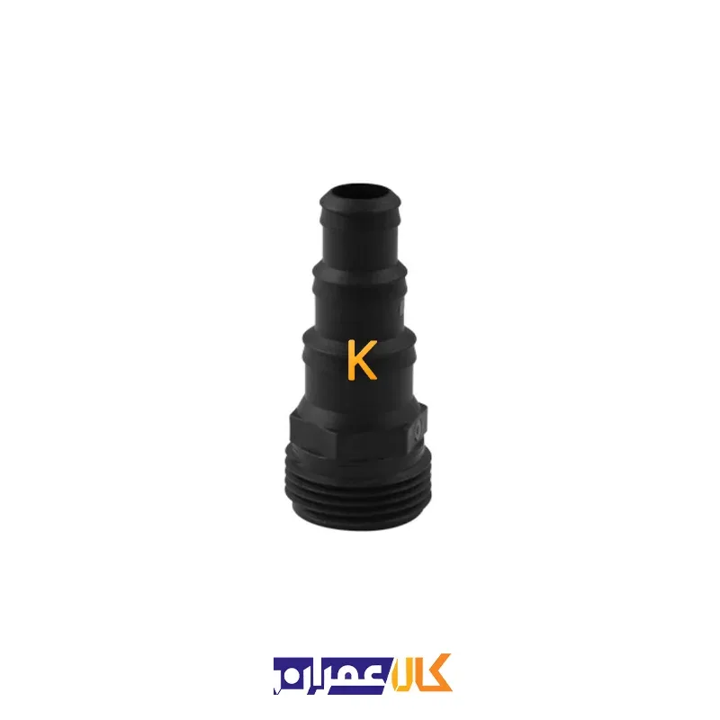 آب پاش 7 حالته KWN-107 کنزاکس مجهز به دنباله شلنگ خور جهت اتصال به شلنگ آب