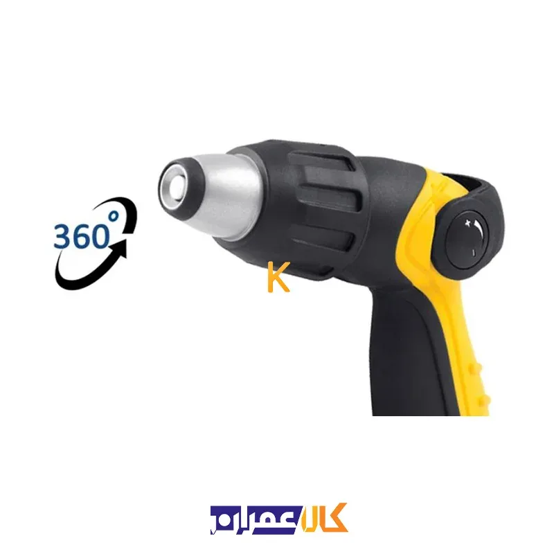 آبپاش کنزاکس سه حالته مدل KWN-103