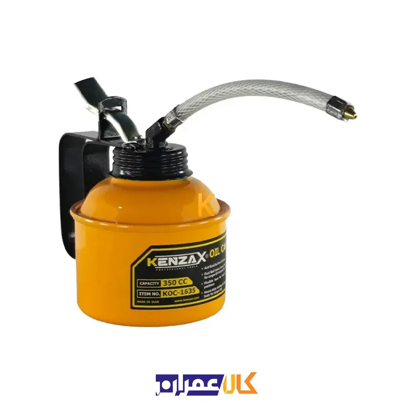 روغن دان KOC-1635 کنزاکس