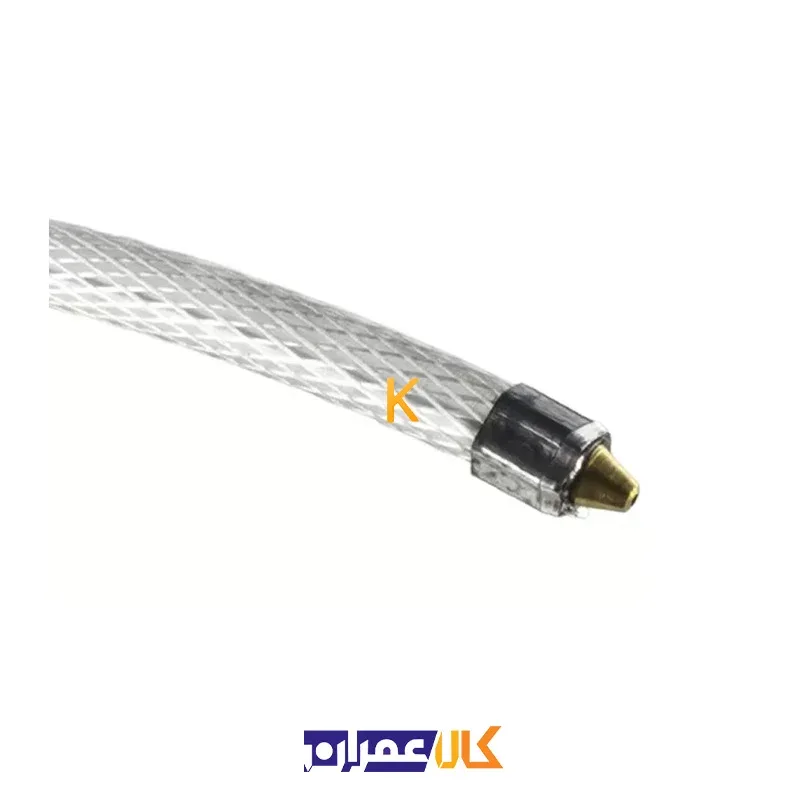 روغن دان KOC-1635 کنزاکس