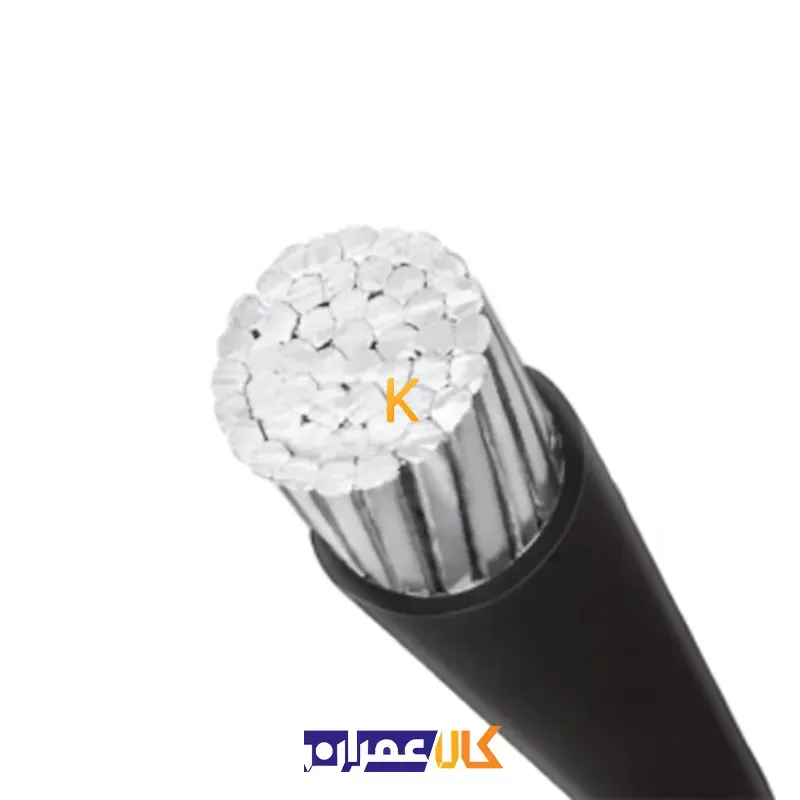 کابل آلمینیومی 1*50 خراسان افشارنژاد