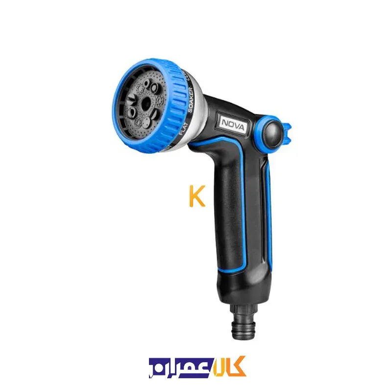 آبپاش مدل 2344 نووا