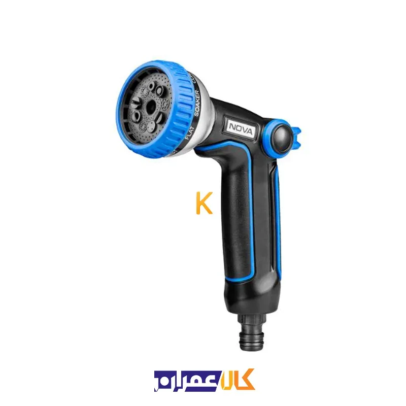 آب پاش 9 حالته مدل NTT 2342 نووا