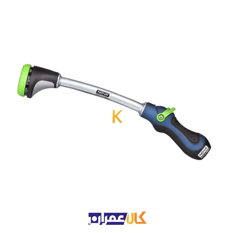 آب پاش بلند NTT 2472 نووا با 8 الگوی پاششی متفاوت