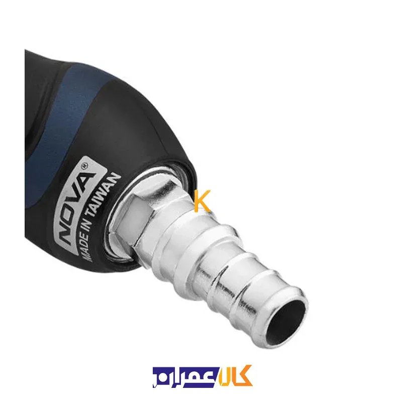 آب پاش بلند 8 حالته NTT 2472 نووا دارای رابط شلنگ