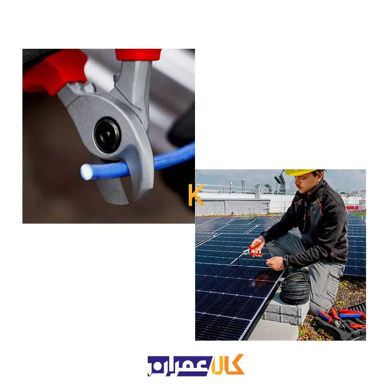 کابل بر فشارقوی مدل 9516165 کنیپکس