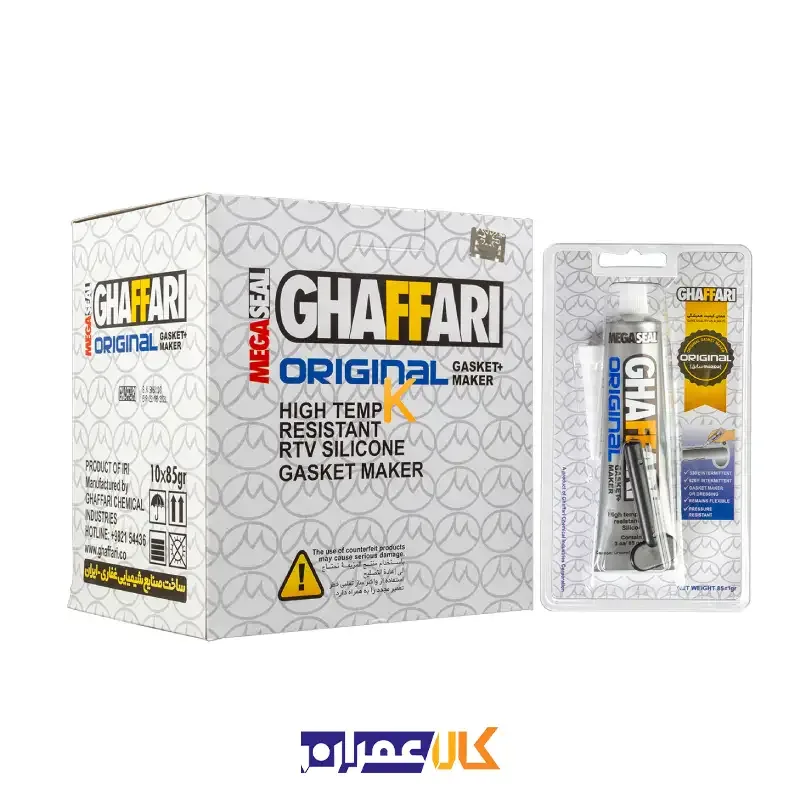 چسب واشرساز اورجینال غفاری
