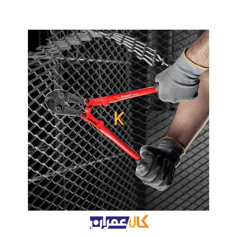 قیچی مفتول بر RH-3301 رونیکس