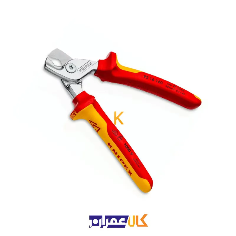 کابل بر فشارقوی مدل 9516160 کنیپکس