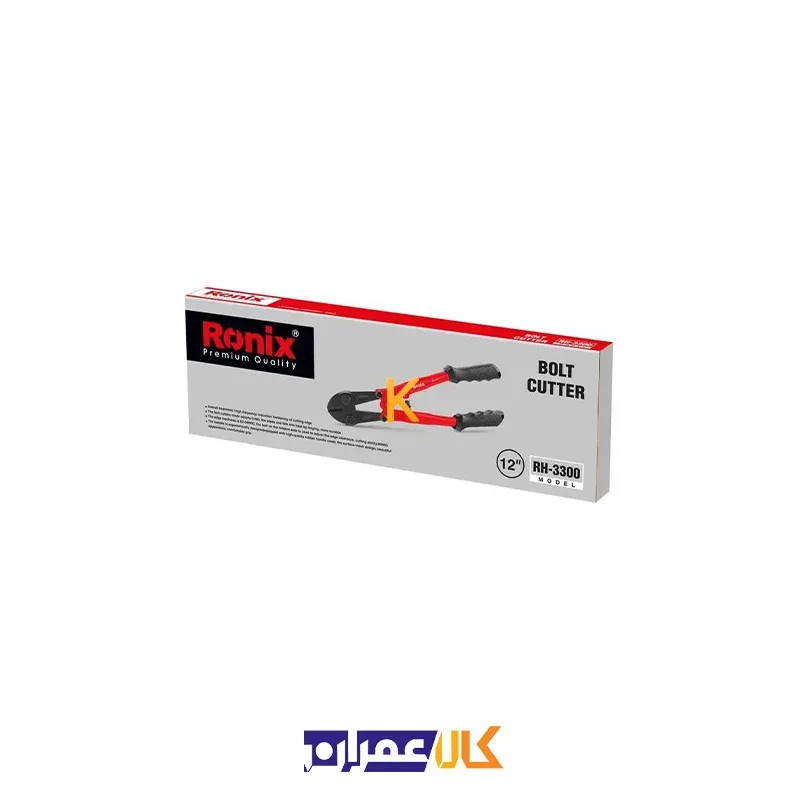 قیچی مفتول بر RH-3300 رونیکس