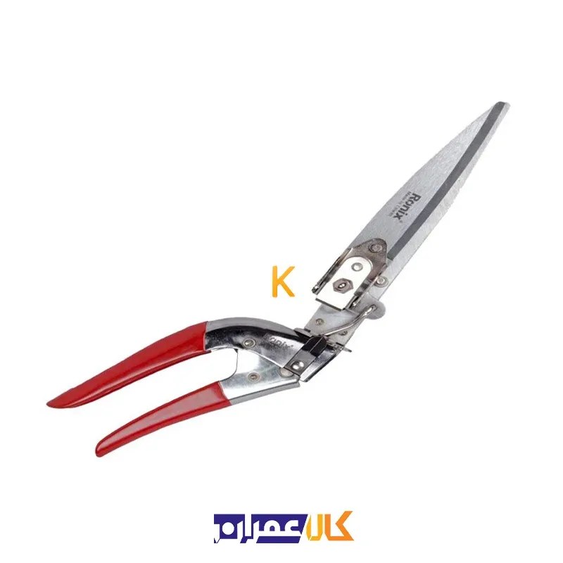 قیچی چمن زن RH-3130 رونیکس