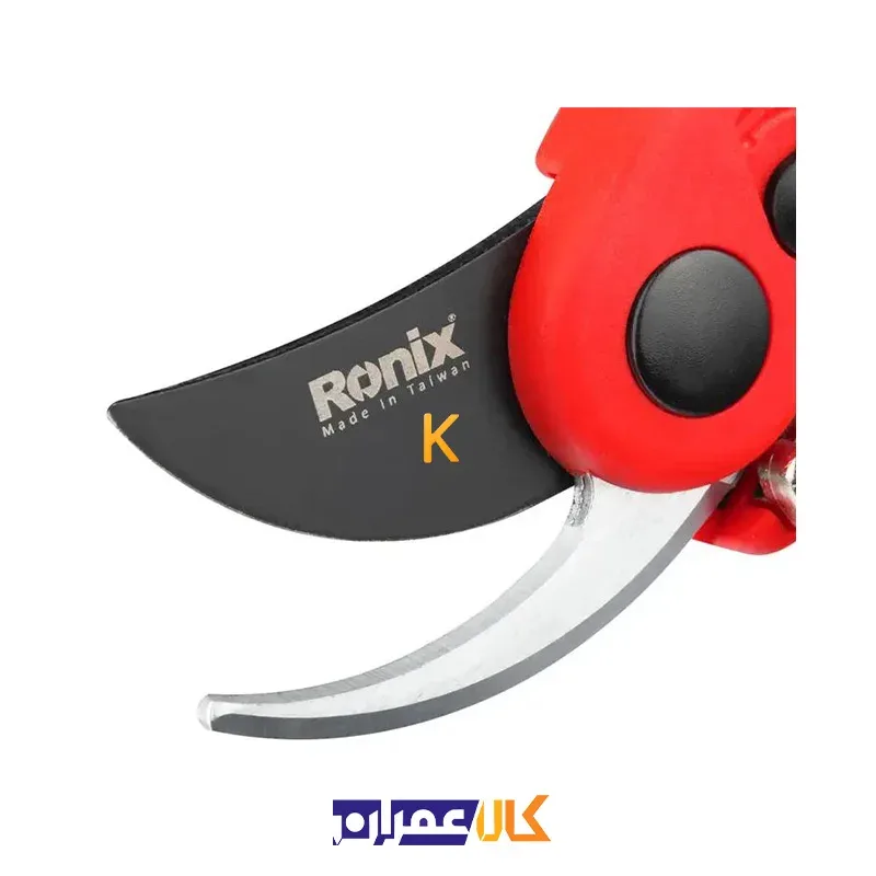 قیچی باغبانی RH-3106 رونیکس