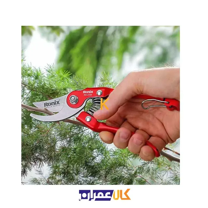 قیچی باغبانی RH-3108 رونیکس
