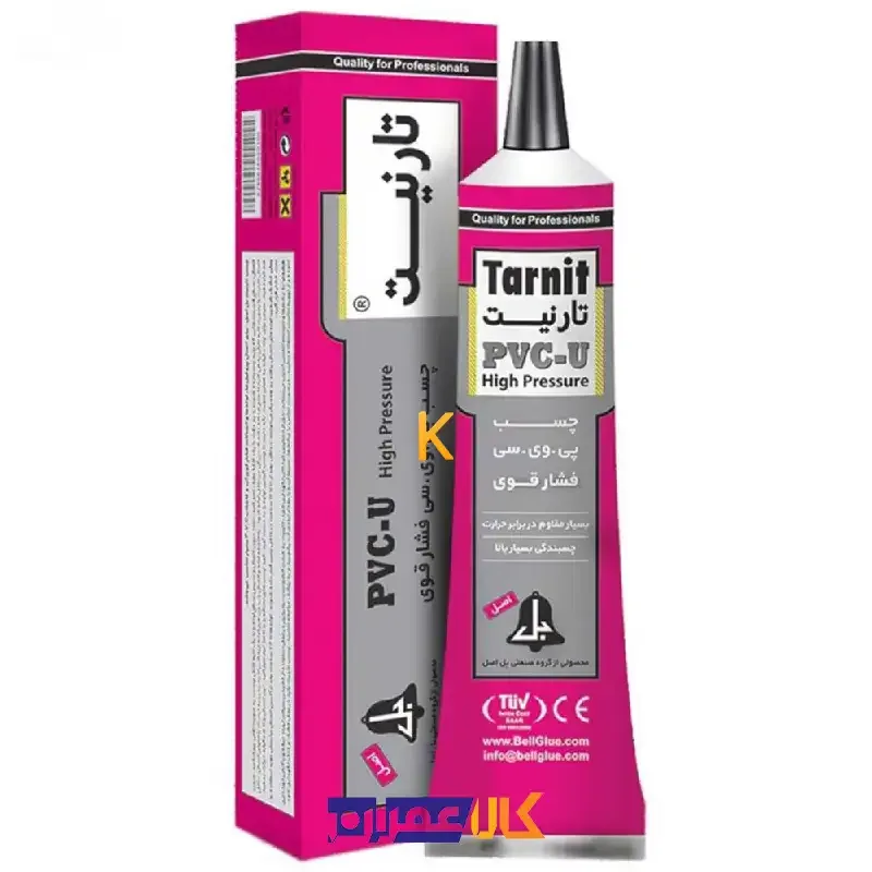 چسب لوله پی وی سی تارنیت بل