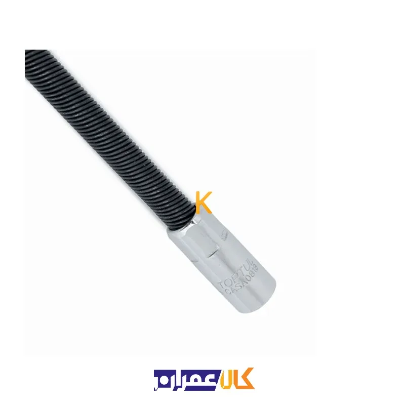 رابط بکس کمکی منعطف سایز 45 سانتی متر مدل CASA0818 تاپ تول