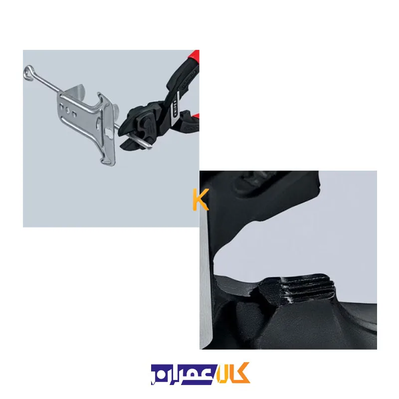 مفتول بر مدل 7101160 کنیپکس