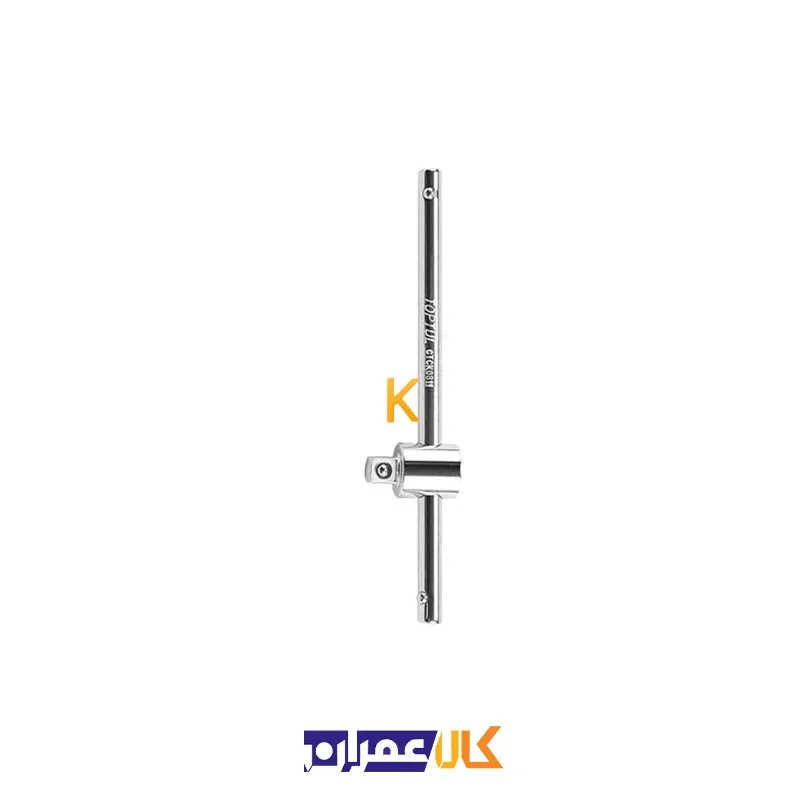 دسته بکس کشویی CTCK0811 تاپ تول