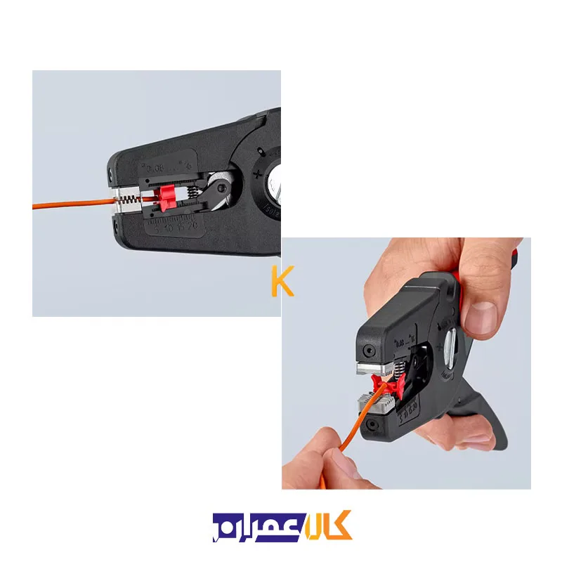 سیم لخت کن اتومات مدل 1252195 کنیپکس سایز 7.6 اینچ