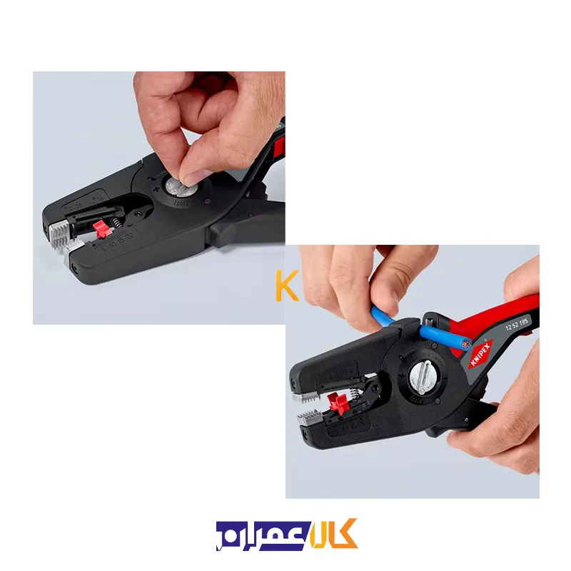 انبر سیم لخت کن خودکار کنیپکس مدل 1252195