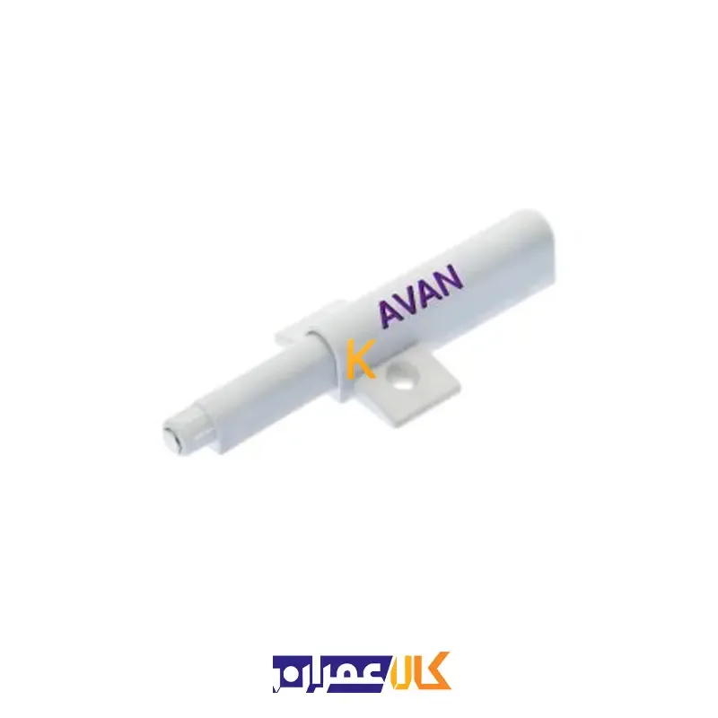 قفل مگنتی آوان