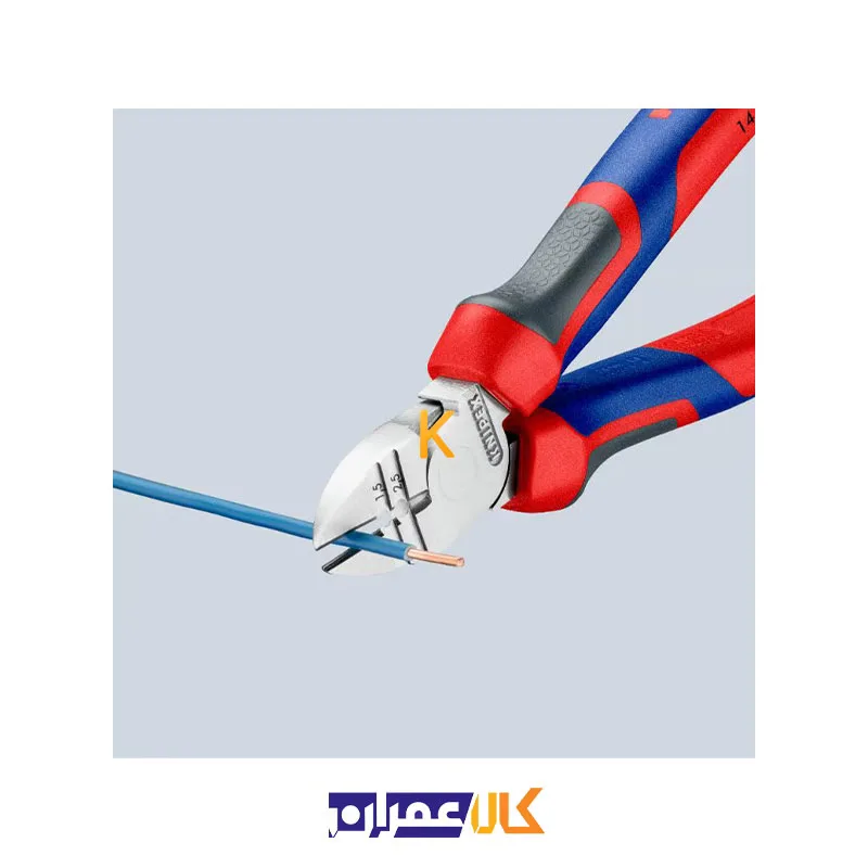 سیم چین لخت کن مدل 1425160 کنیپکس
