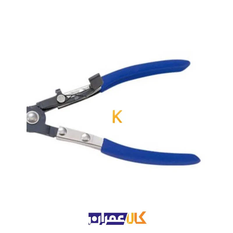 انبر بست رادیاتور 9AA21 کینگ تونی
