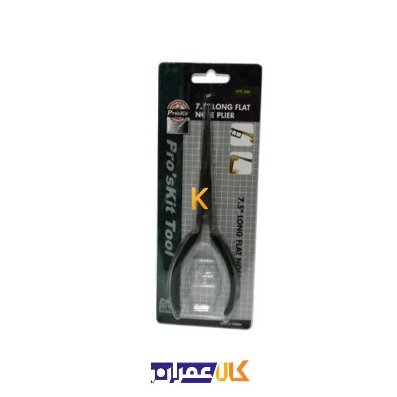 دم پهن بلند پروسکیت مدل 1PK-244 سایز 7 اینچ