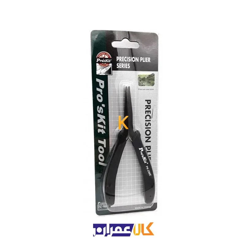 دم پهن سایز 125 میلیمتر 1PK-24 پروسکیت