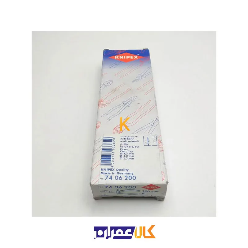 سیم چین فشارقوی مدل 7406200 کنیپکس