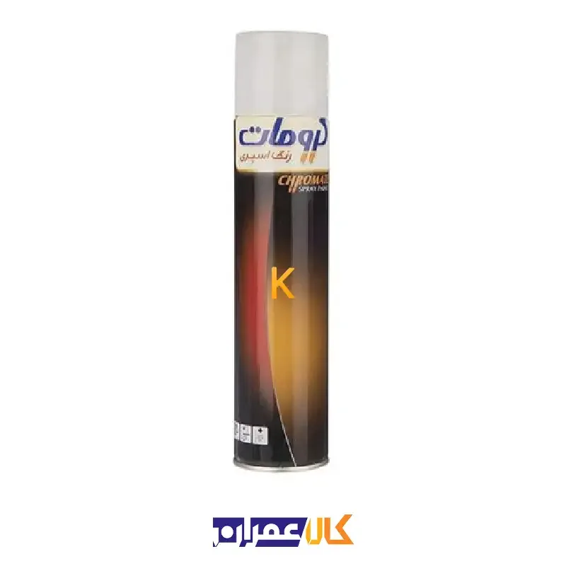 اسپری رنگ کرومات