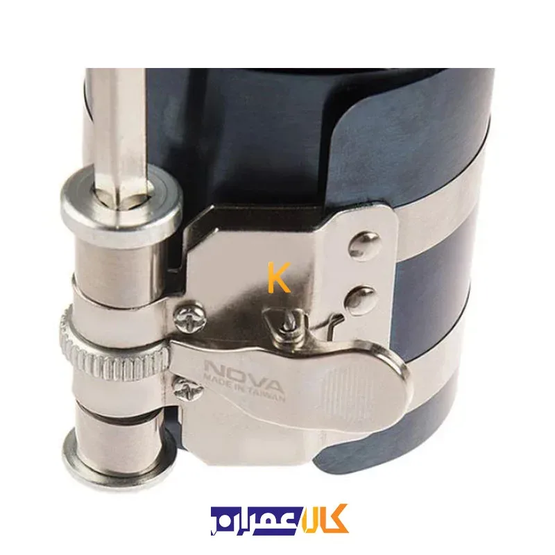 رینگ جمع کن سورای NTR-3103 نووا