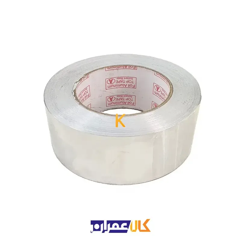 چسب نواری آلومینیومی تاپ تیپ