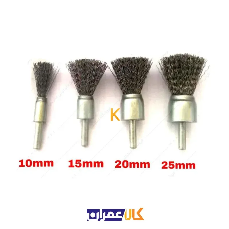 فرچه سیمی قلمی سردریلی قطر 20 صنعت برس