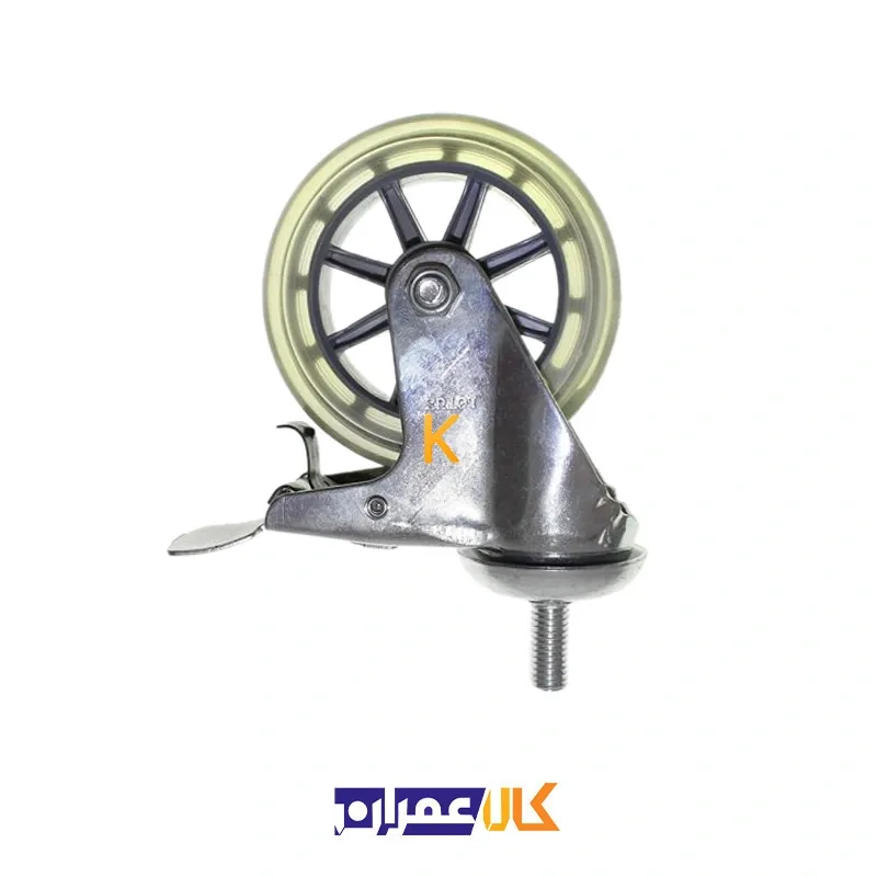 چرخ پیچی ترمزدار ژله ای