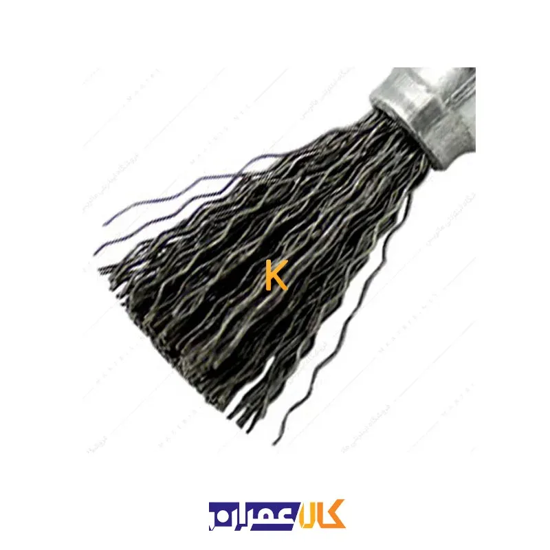فرچه سیمی قلمی سردریلی قطر 10 صنعت برس