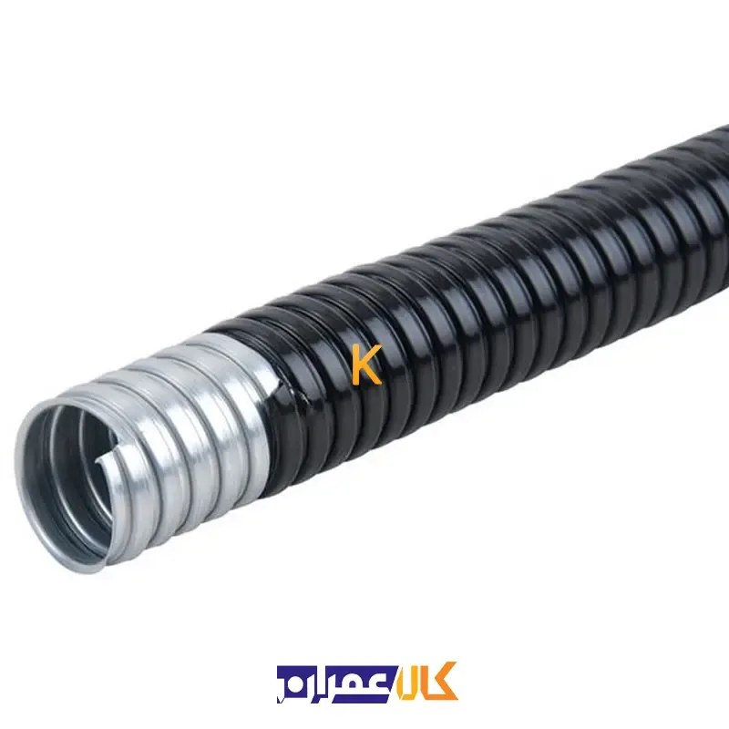 لوله خرطومی فلکسی سایز 21
