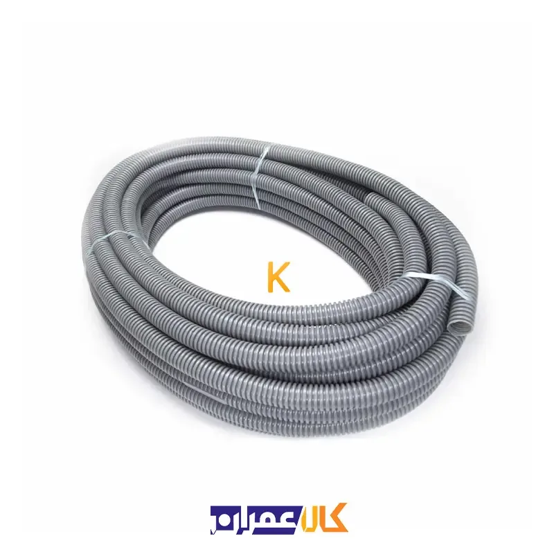لوله خرطومی نسوز سایز 16