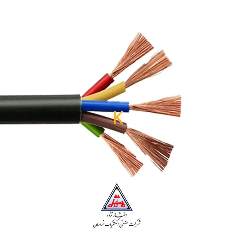 کابل افشان 5*2.5 خراسان افشارنژاد
