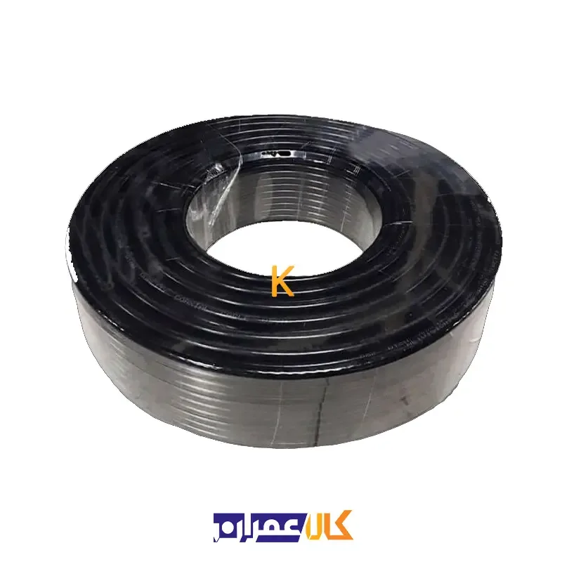 کابل افشان 5*2.5 خراسان افشارنژاد