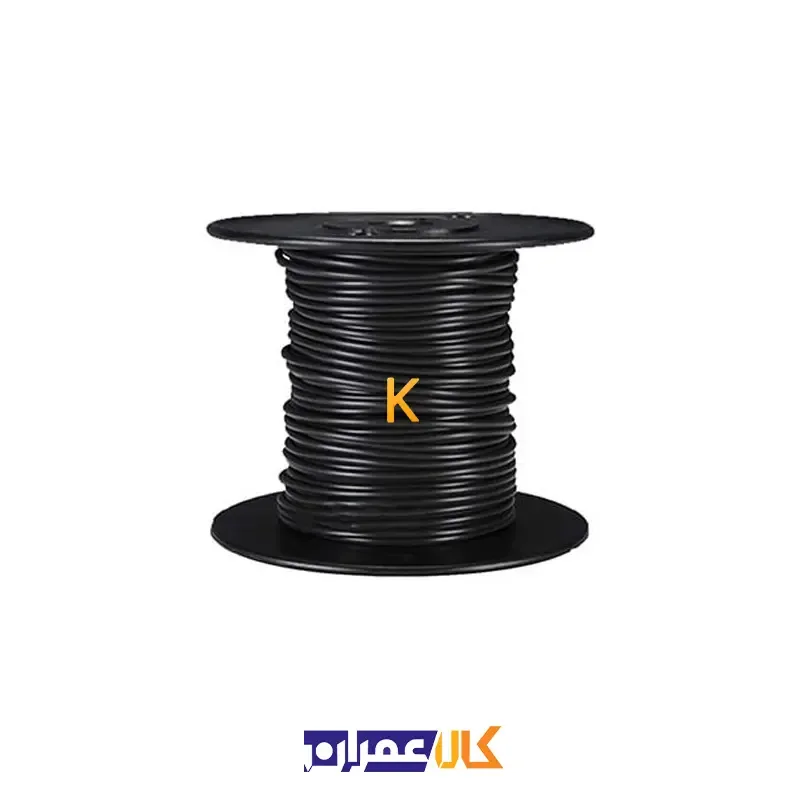 کابل افشان 3*4 خراسان افشارنژاد