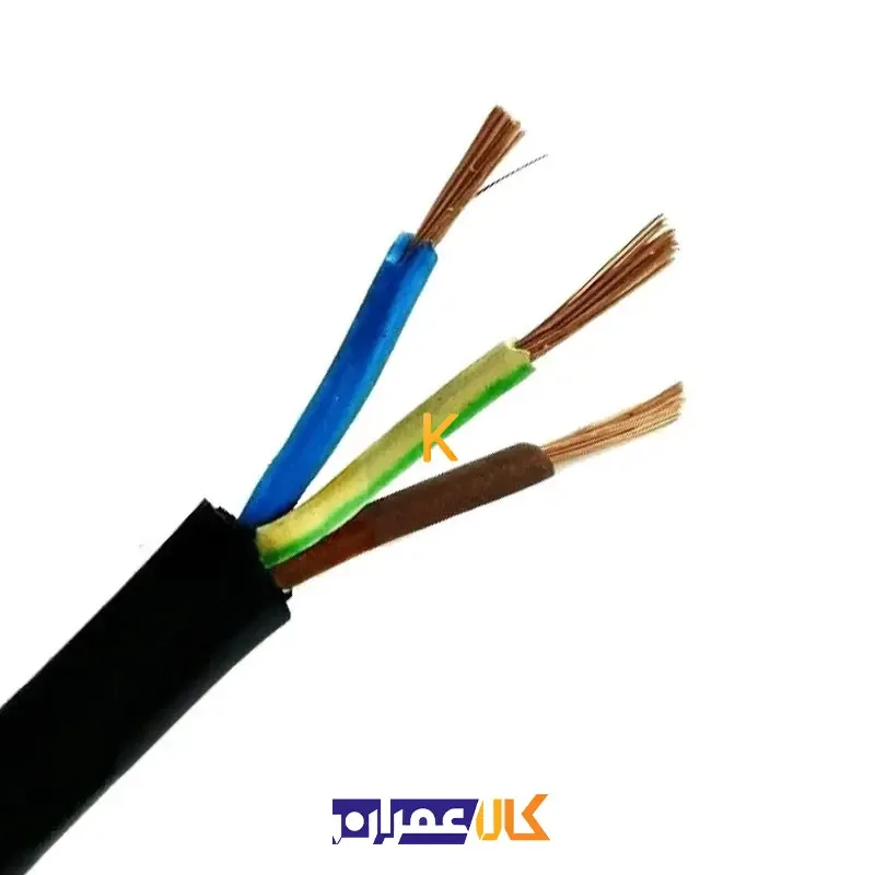 کابل افشان 3*1.5 خراسان افشارنژاد
