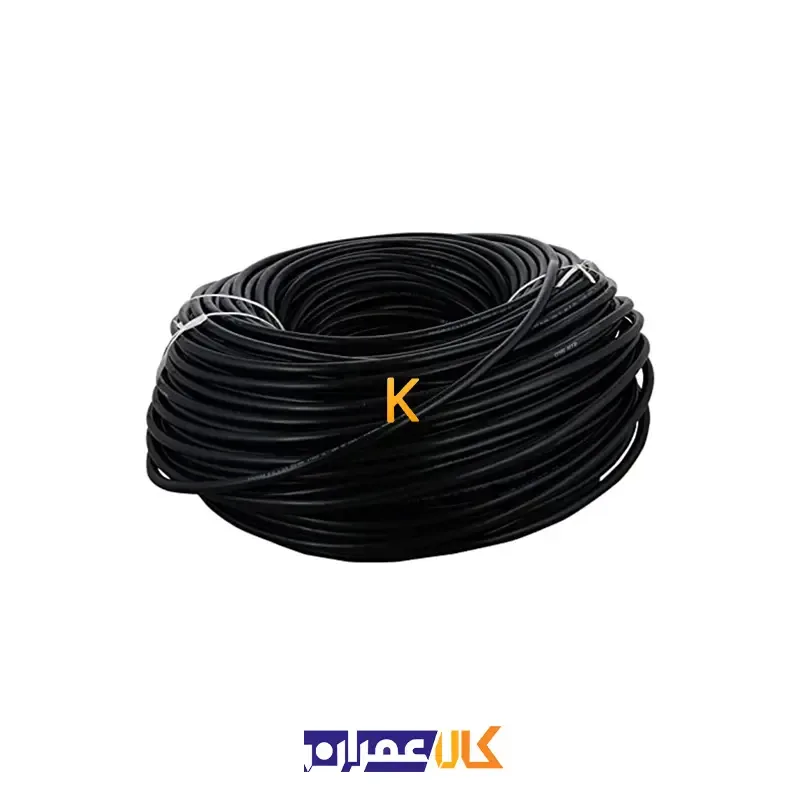 کابل افشان 2*10 خراسان افشارنژاد